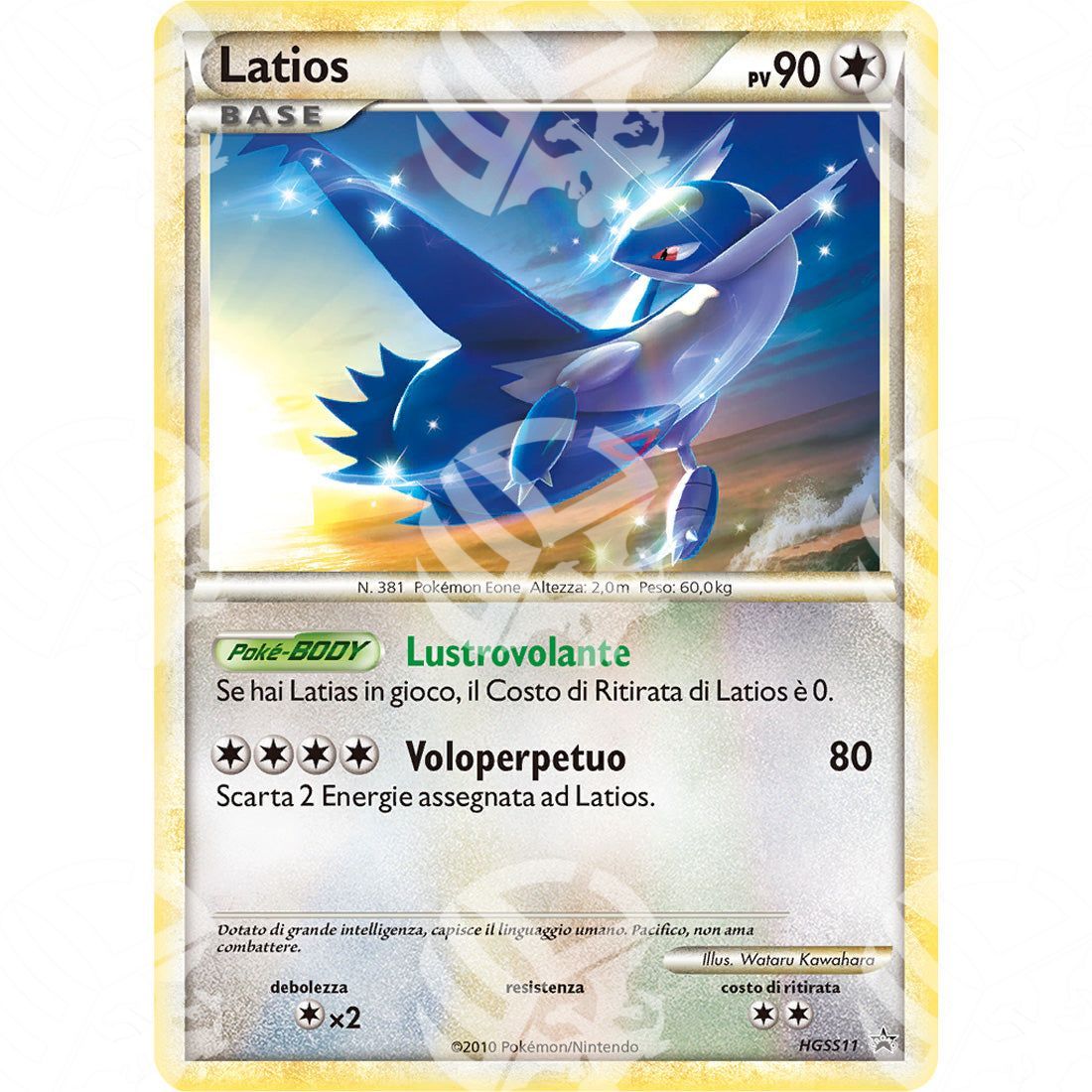 Black Star Promos - HGSS - Latios - Shattered Holo Promo HGSS11 - Warcard - Black Star Promos - HGSS - Latios - Shattered Holo Promo HGSS11 i prezzi più bassi sul mercato, solo da www.warcardshop.com! Carte singole, box, buste e mazzi.