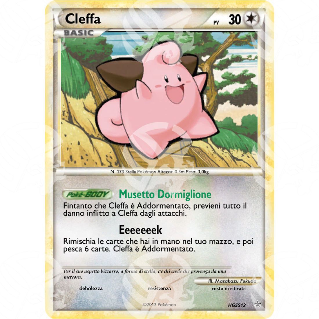 Black Star Promos - HGSS - Cleffa - Holo Promo HGSS12 - Warcard - Black Star Promos - HGSS - Cleffa - Holo Promo HGSS12 i prezzi più bassi sul mercato, solo da www.warcardshop.com! Carte singole, box, buste e mazzi.