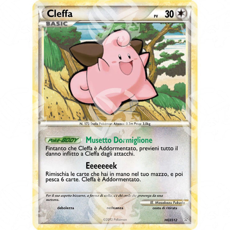 Black Star Promos - HGSS - Cleffa - Holo Promo HGSS12 - Warcard - Black Star Promos - HGSS - Cleffa - Holo Promo HGSS12 i prezzi più bassi sul mercato, solo da www.warcardshop.com! Carte singole, box, buste e mazzi.