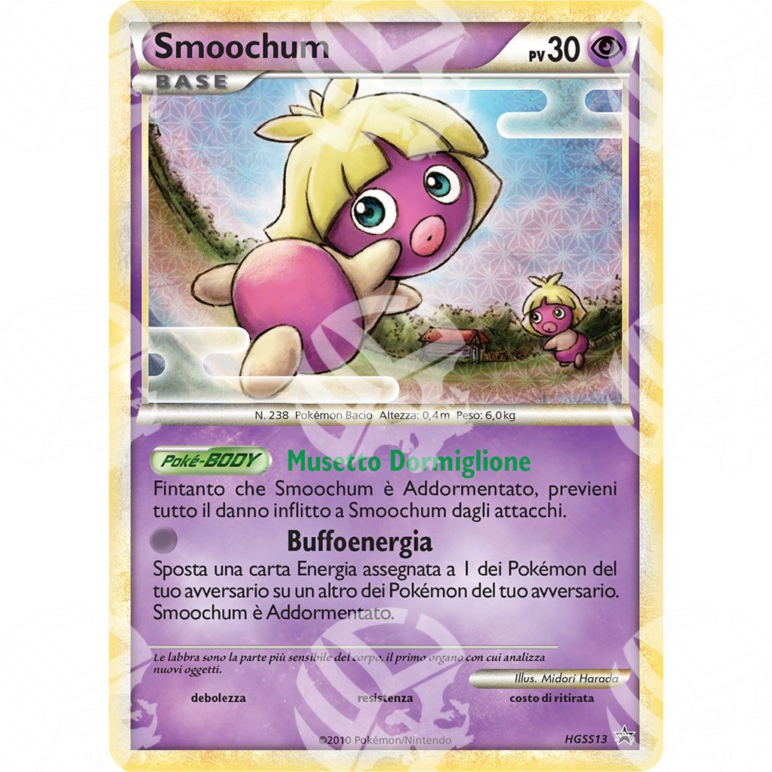 Black Star Promos - HGSS - Smoochum - Holo Promo HGSS13 - Warcard - Black Star Promos - HGSS - Smoochum - Holo Promo HGSS13 i prezzi più bassi sul mercato, solo da www.warcardshop.com! Carte singole, box, buste e mazzi.