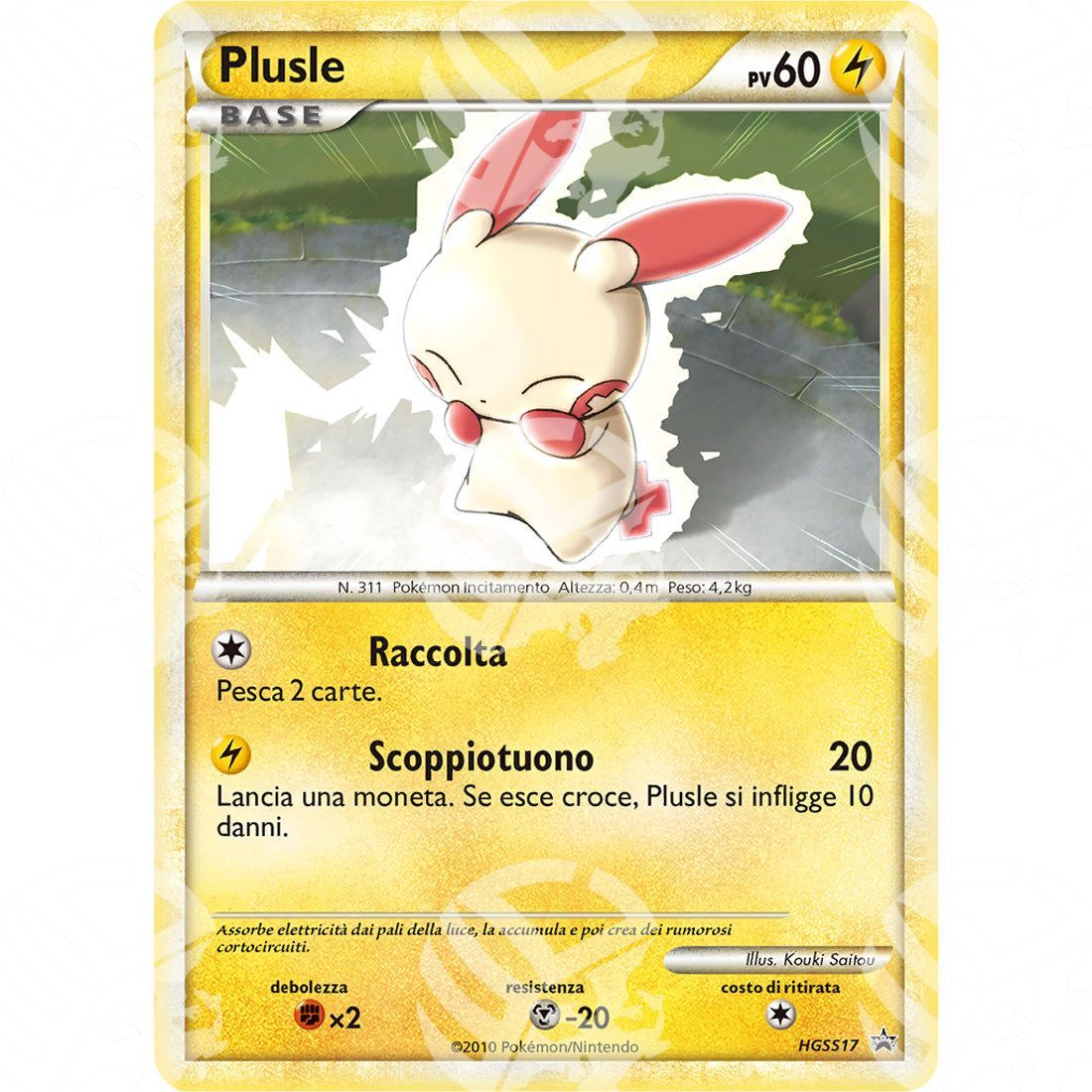 Black Star Promos - HGSS - Plusle - Holo Promo HGSS16 - Warcard - Black Star Promos - HGSS - Plusle - Holo Promo HGSS16 i prezzi più bassi sul mercato, solo da www.warcardshop.com! Carte singole, box, buste e mazzi.