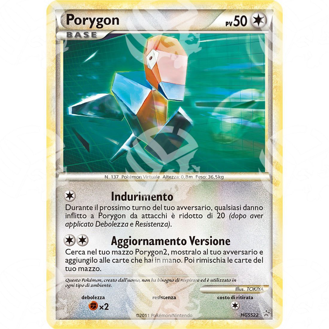 Black Star Promos - HGSS - Porygon - Holo Promo HGSS22 - Warcard - Black Star Promos - HGSS - Porygon - Holo Promo HGSS22 i prezzi più bassi sul mercato, solo da www.warcardshop.com! Carte singole, box, buste e mazzi.