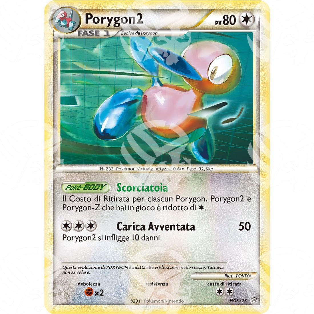 Black Star Promos - HGSS - Porygon2 - Holo Promo HGSS23 - Warcard - Black Star Promos - HGSS - Porygon2 - Holo Promo HGSS23 i prezzi più bassi sul mercato, solo da www.warcardshop.com! Carte singole, box, buste e mazzi.