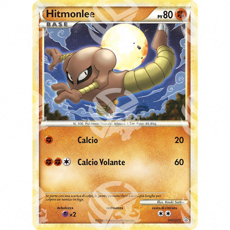 Black Star Promos - HGSS - Hitmonlee - Holo Promo HGSS25 - Warcard - Black Star Promos - HGSS - Hitmonlee - Holo Promo HGSS25 i prezzi più bassi sul mercato, solo da www.warcardshop.com! Carte singole, box, buste e mazzi.