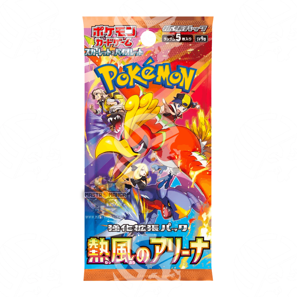 Heat Wave Arena (SV9A) - Box da 30 Buste