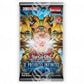 Il Proibito Infinito - Display da 24 Buste - Warcard