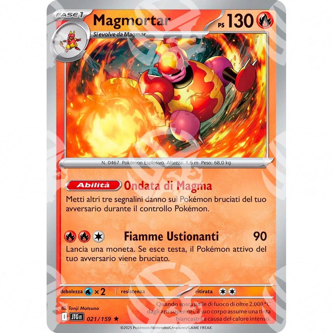 Avventure Insieme - Magmortar - 021/159
