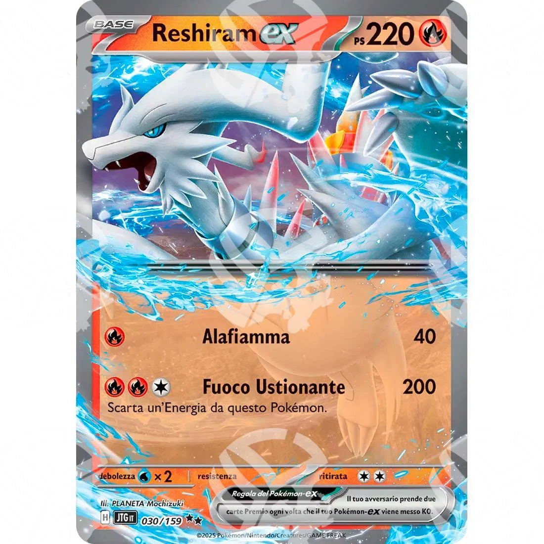 Avventure Insieme - Reshiram ex - Ultra Rare | 030/159