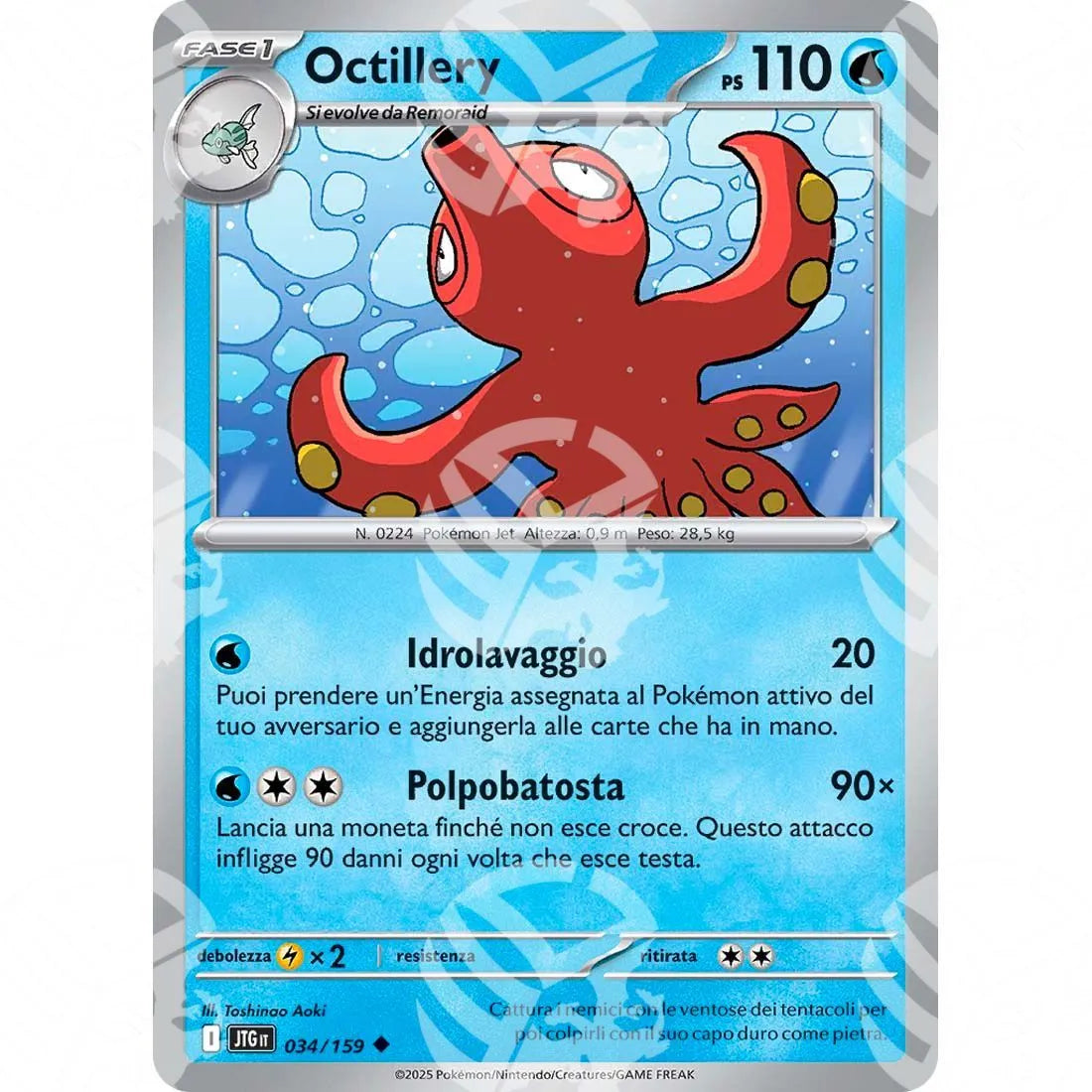 Avventure Insieme - Octillery - 034/159