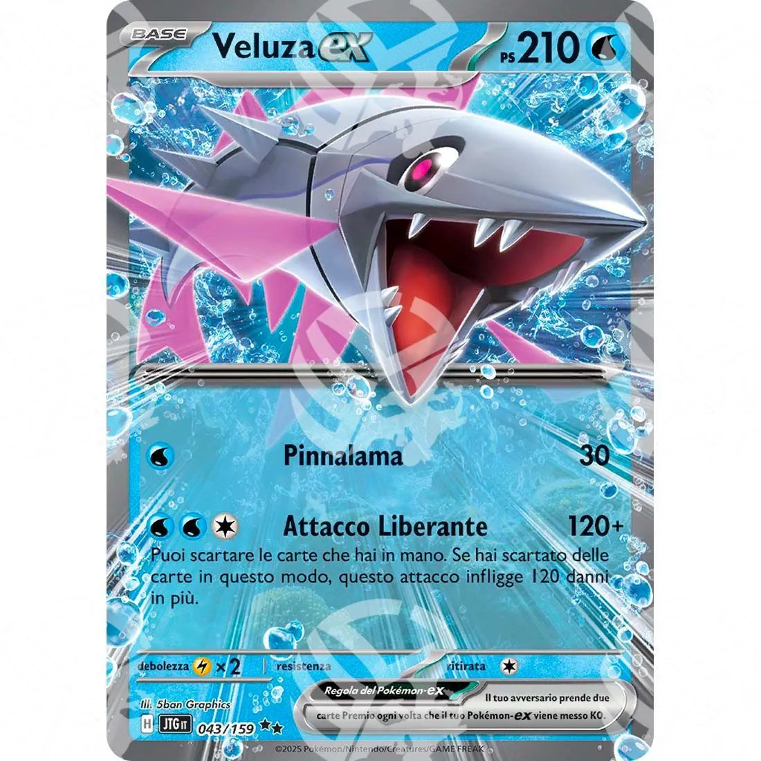 Avventure Insieme - Veluza ex - Ultra Rare | 043/159