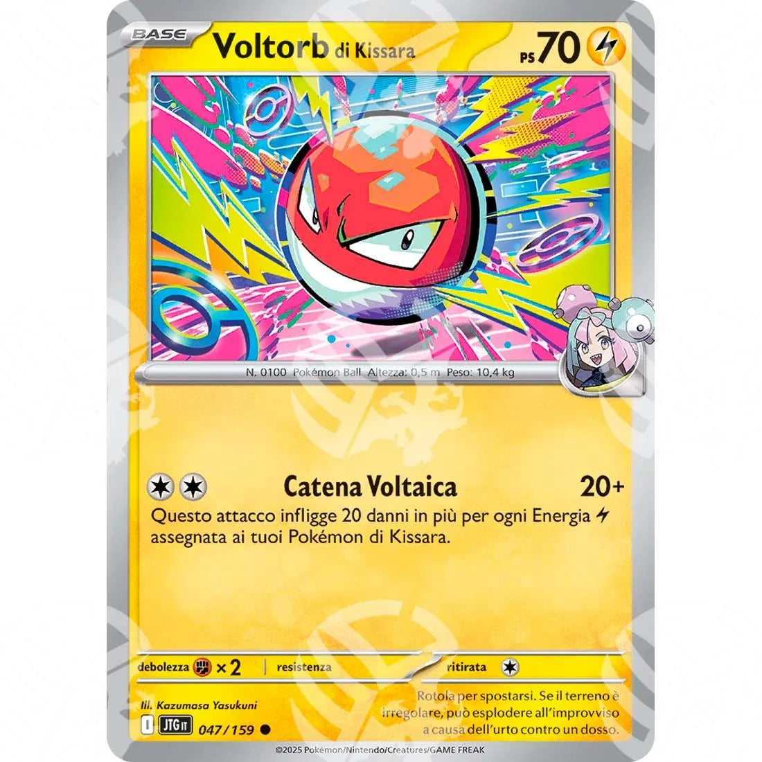 Avventure Insieme - Iono's Voltorb - 047/159