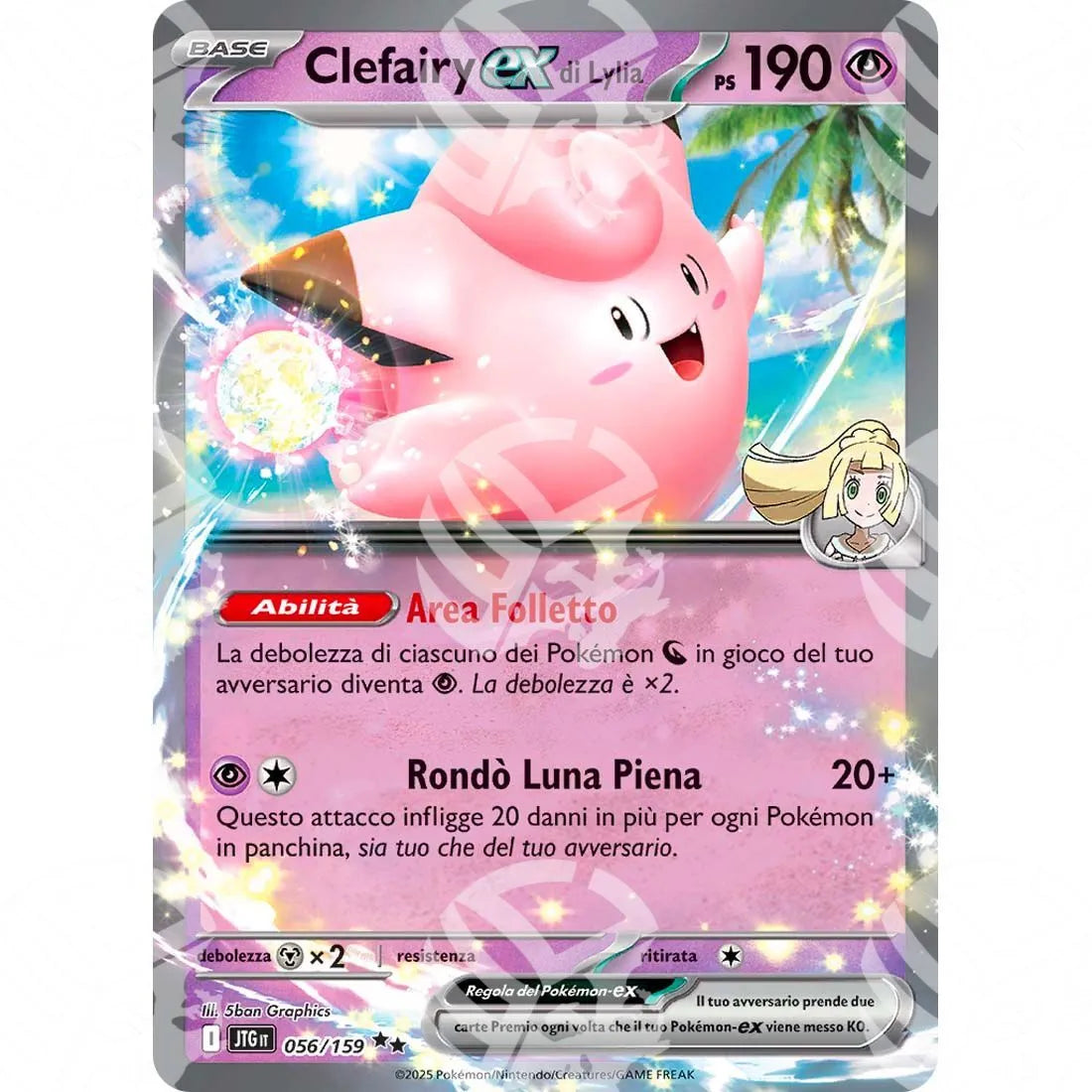 Avventure Insieme - Lillie's Clefairy ex - Ultra Rare | 056/159