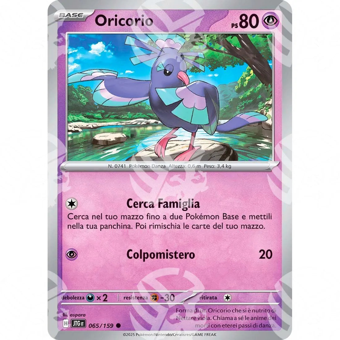 Avventure Insieme - Oricorio - 065/159