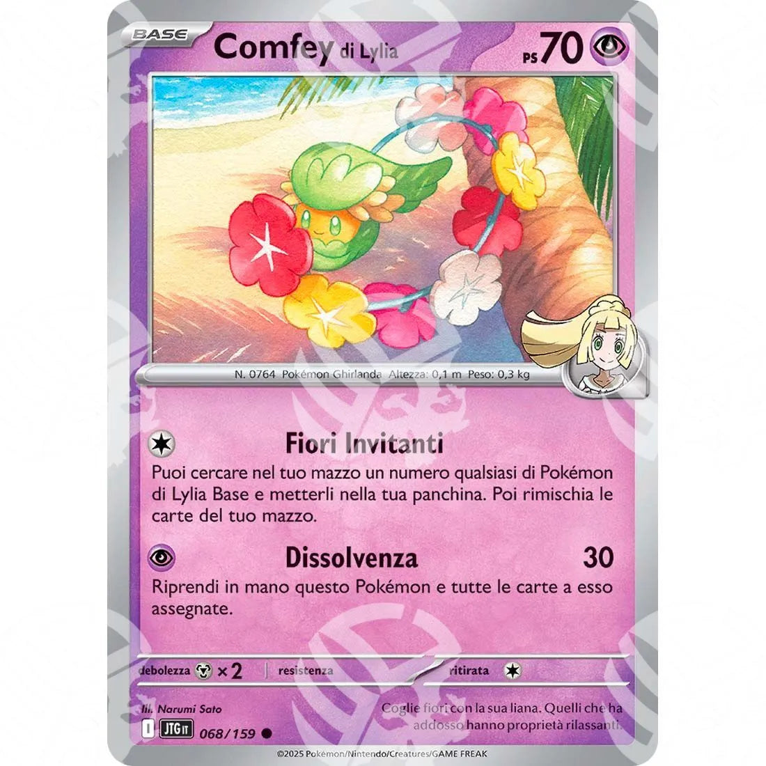 Avventure Insieme - Lillie's Comfey - 068/159