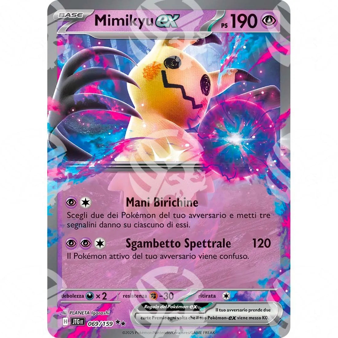Avventure Insieme - Mimikyu ex - Ultra Rare | 069/159