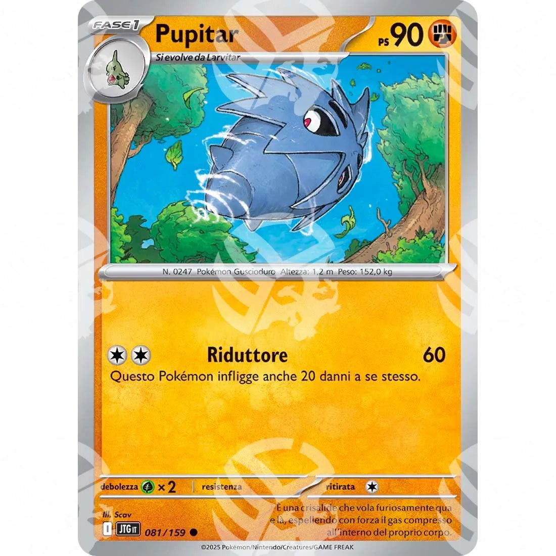 Avventure Insieme - Pupitar - 081/159