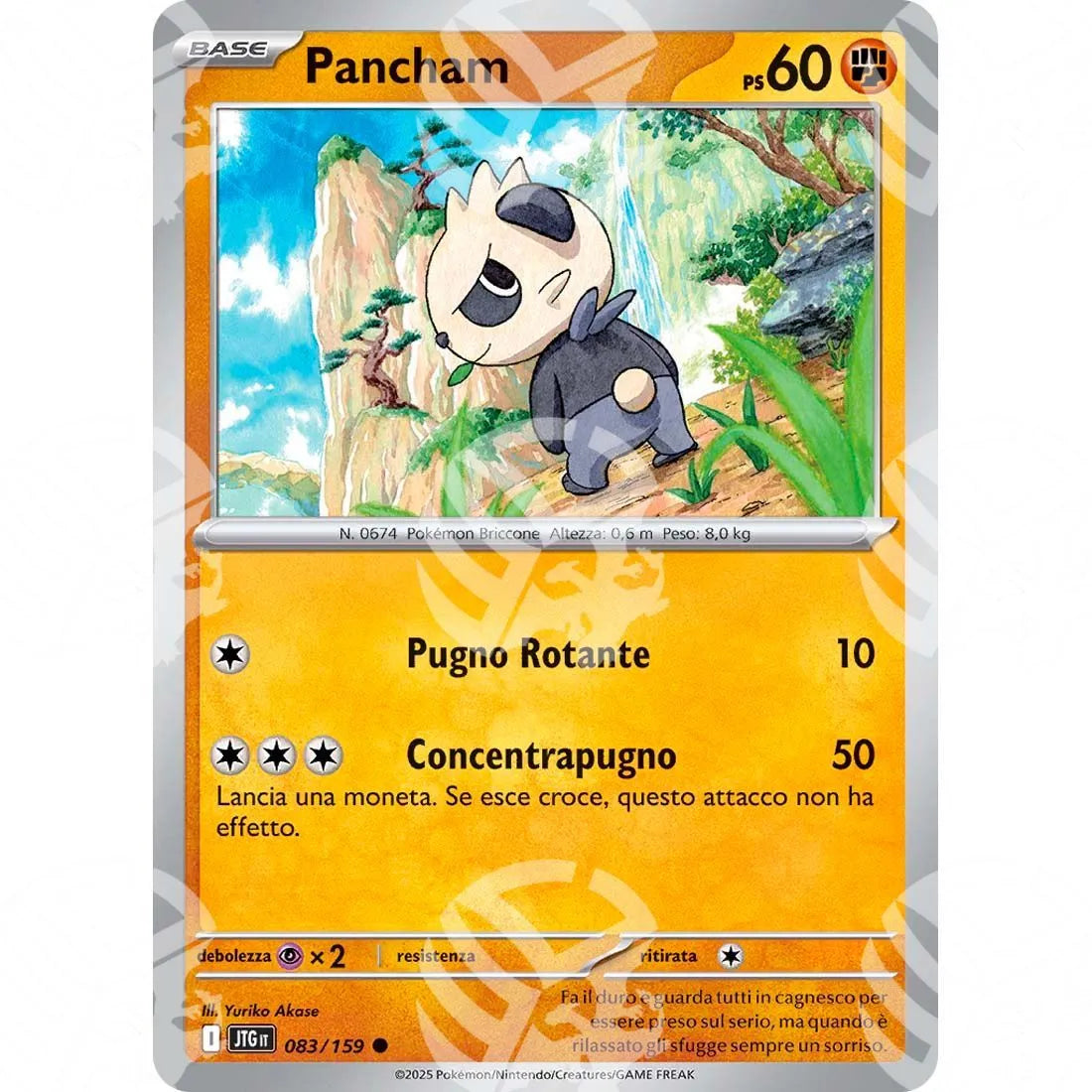 Avventure Insieme - Pancham - 083/159
