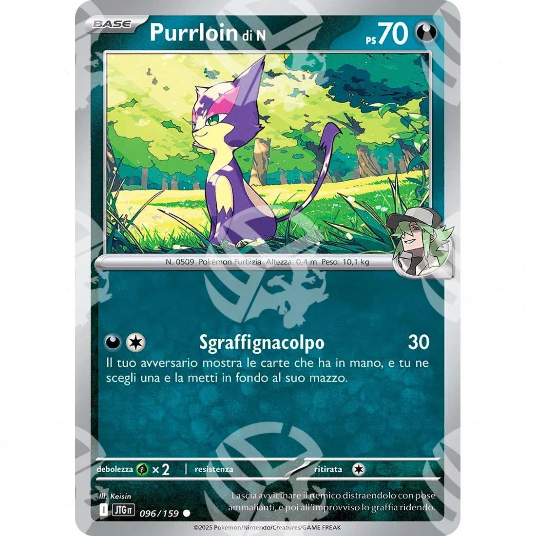 Avventure Insieme - N's Purrloin - 096/159