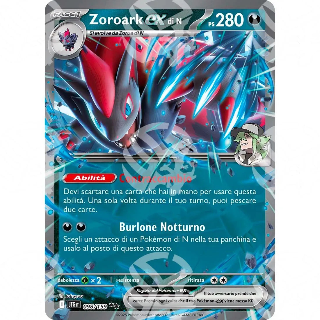 Avventure Insieme - N's Zoroark ex - Ultra Rare | 098/159