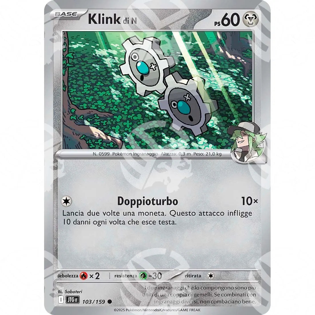 Avventure Insieme - N's Klink - 103/159