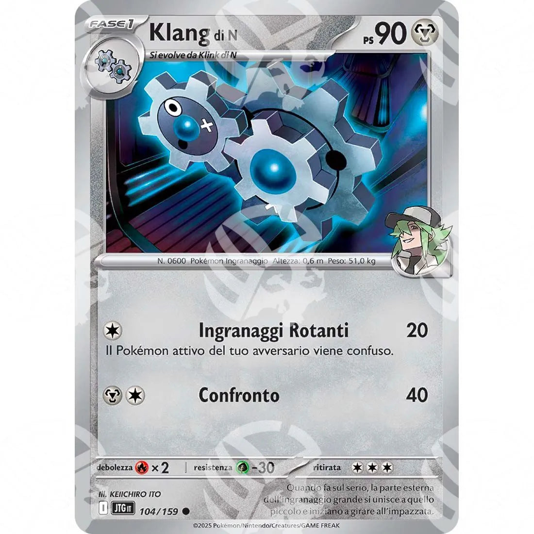 Avventure Insieme - N's Klang - 104/159