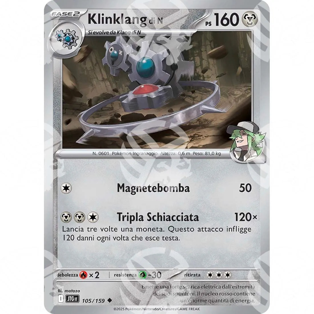 Avventure Insieme - N's Klinklang - 105/159