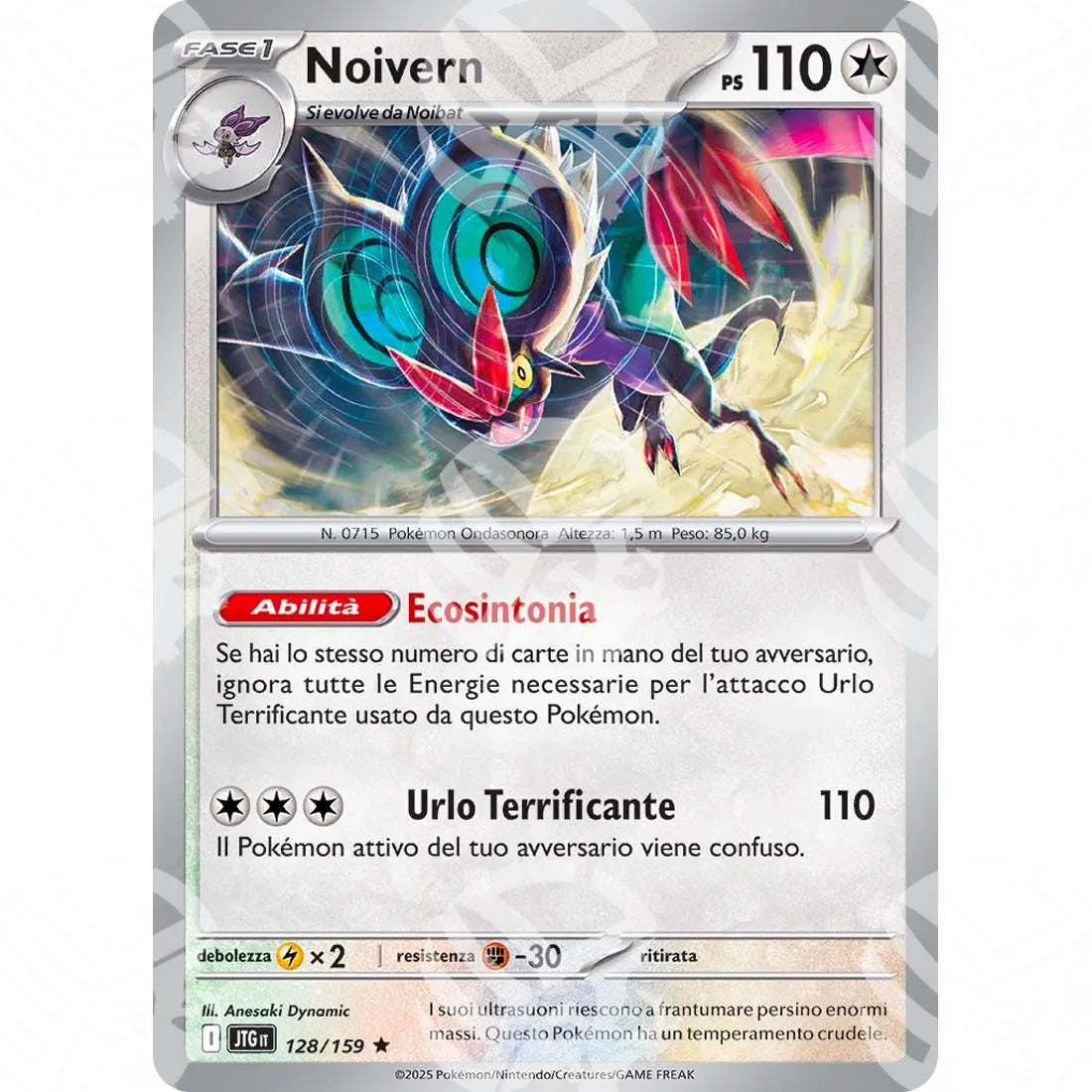 Avventure Insieme - Noivern - 128/159