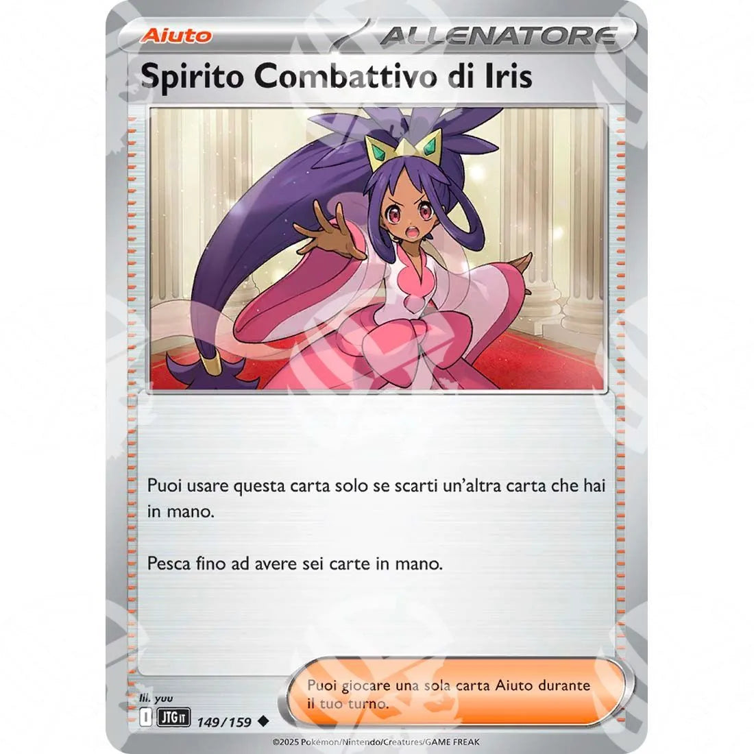 Avventure Insieme - Iris's Fighting Spirit - 149/159