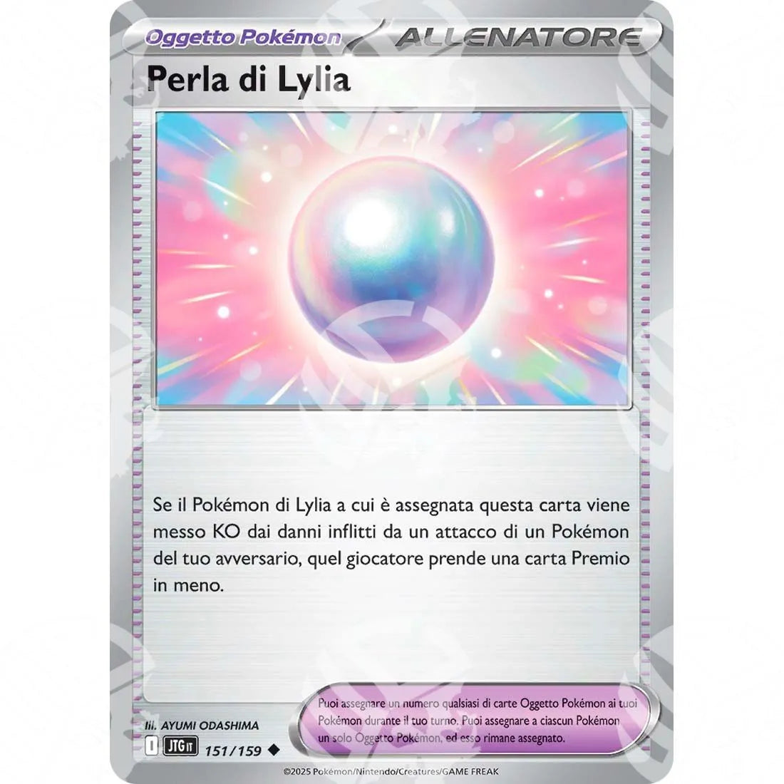 Avventure Insieme - Lillie's Pearl - 151/159