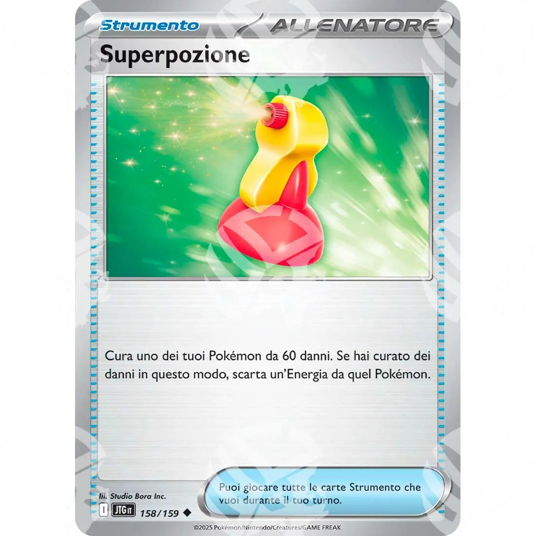 Avventure Insieme - Super Potion - 158/159