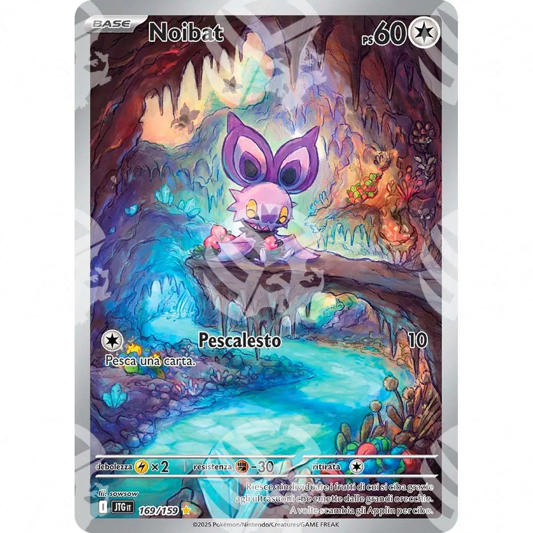 Avventure Insieme - Noibat - Illustration Rare | 169/159