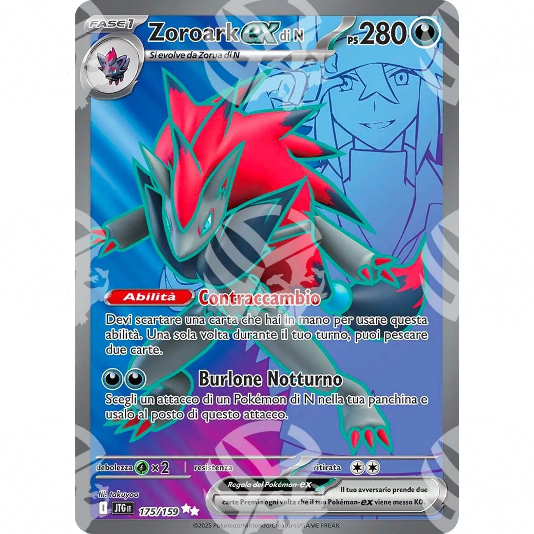 Avventure Insieme - N's Zoroark ex - Full-Art | 175/159