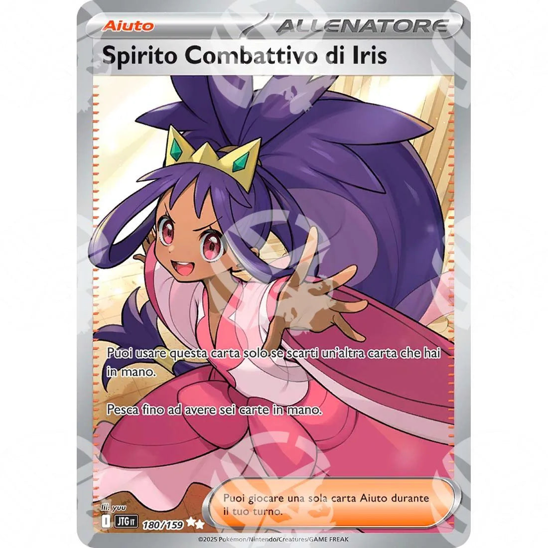 Avventure Insieme - Iris's Fighting Spirit - Ultra Rare | 180/159