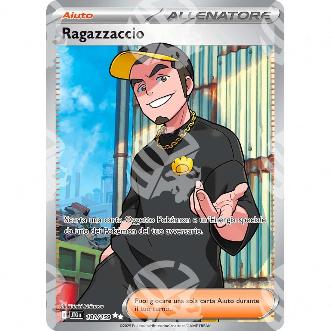 Avventure Insieme - Ruffian - Ultra Rare | 181/159