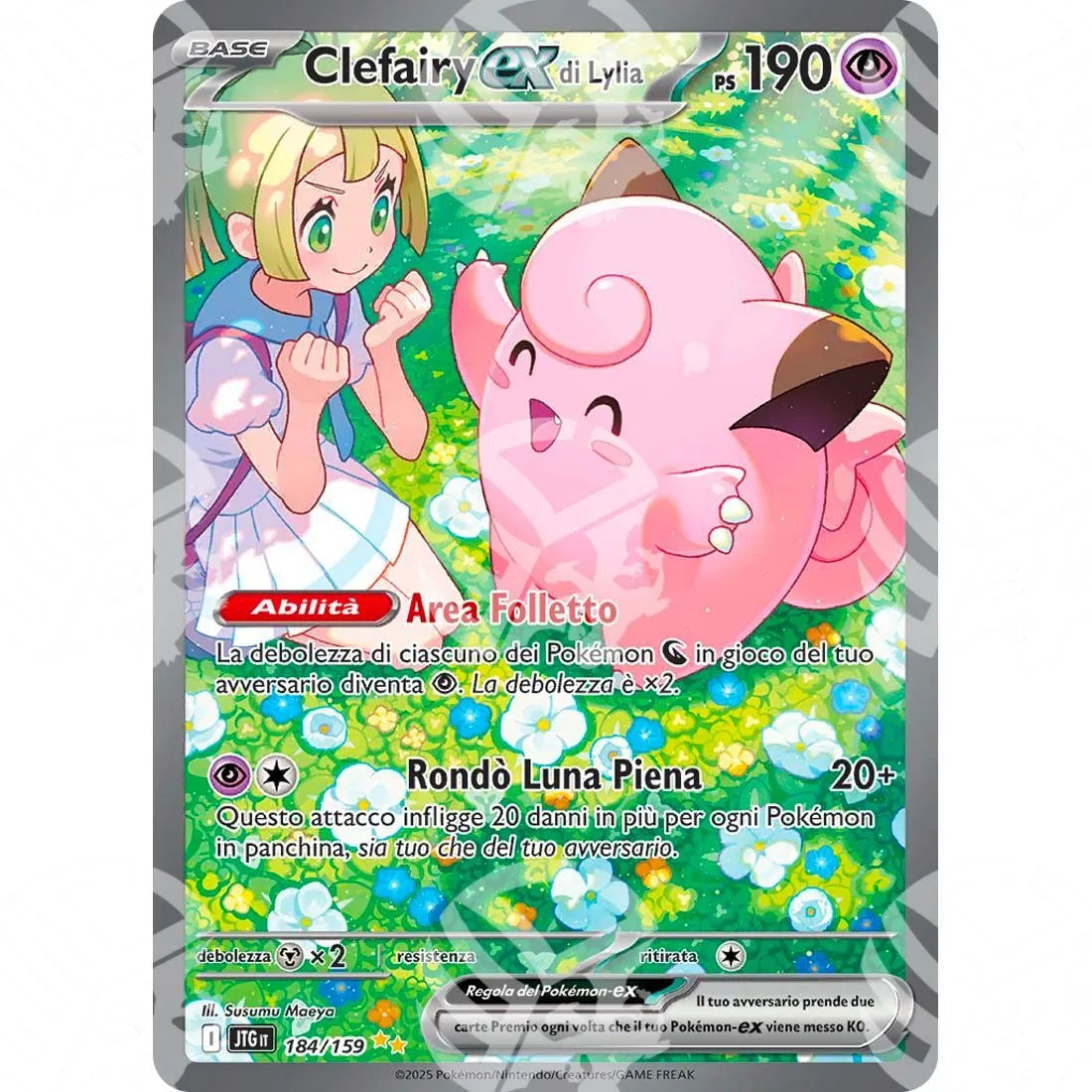 Avventure Insieme - Lillie's Clefairy ex - Illustration Rare | 184/159