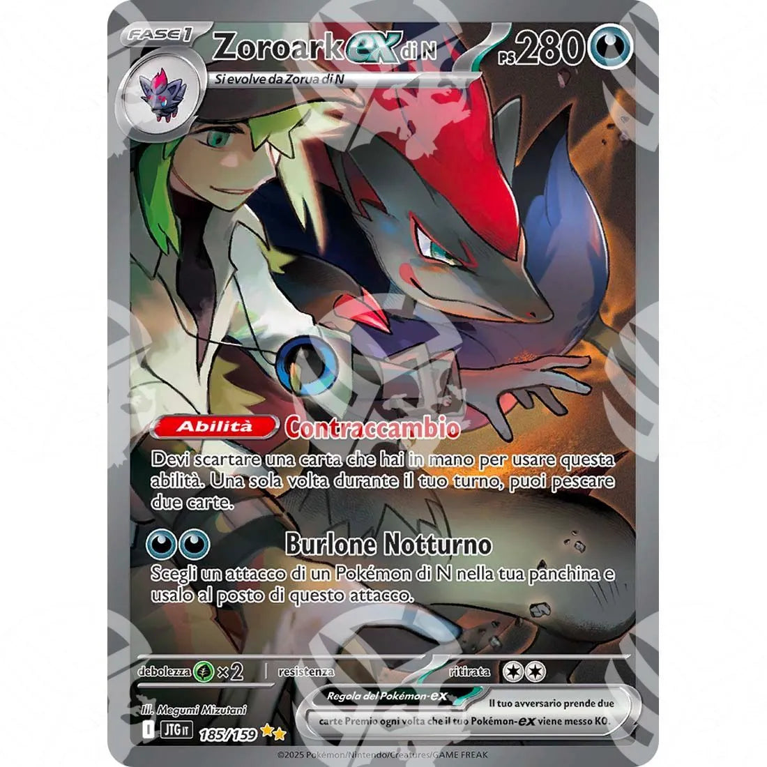 Avventure Insieme - N's Zoroark ex - Special Illustration Rare | 185/159