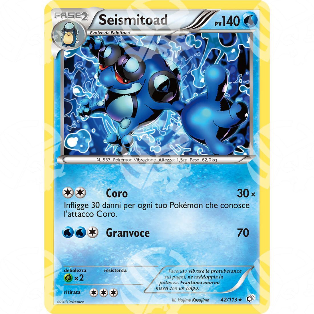 Tesori Leggendari - Seismitoad - 42/113 - Warcard - Tesori Leggendari - Seismitoad - 42/113 i prezzi più bassi sul mercato, solo da www.warcardshop.com! Carte singole, box, buste e mazzi.