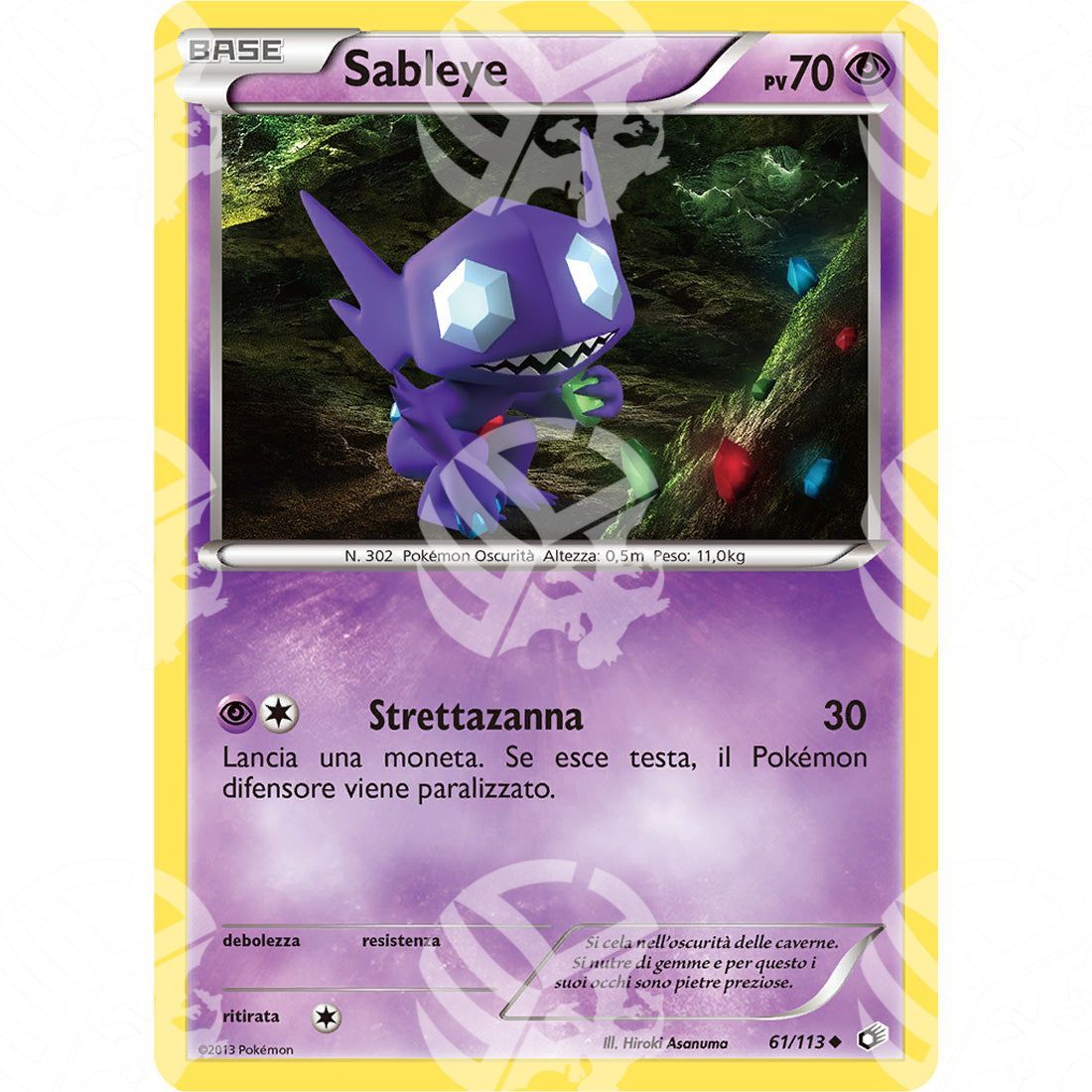 Tesori Leggendari - Sableye - 61/113 - Warcard - Tesori Leggendari - Sableye - 61/113 i prezzi più bassi sul mercato, solo da www.warcardshop.com! Carte singole, box, buste e mazzi.