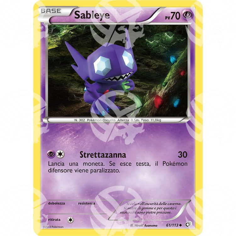 Tesori Leggendari - Sableye - 61/113 - Warcard - Tesori Leggendari - Sableye - 61/113 i prezzi più bassi sul mercato, solo da www.warcardshop.com! Carte singole, box, buste e mazzi.