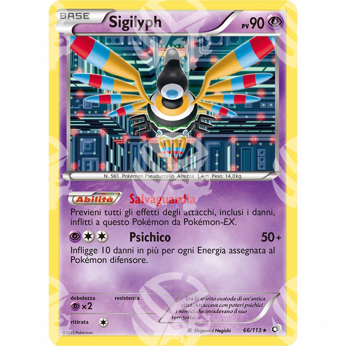 Tesori Leggendari - Sigilyph - Holo Rare 66/113 - Warcard - Tesori Leggendari - Sigilyph - Holo Rare 66/113 i prezzi più bassi sul mercato, solo da www.warcardshop.com! Carte singole, box, buste e mazzi.
