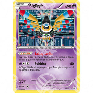 Tesori Leggendari - Sigilyph - Holo Rare 66/113 - Warcard - Tesori Leggendari - Sigilyph - Holo Rare 66/113 i prezzi più bassi sul mercato, solo da www.warcardshop.com! Carte singole, box, buste e mazzi.