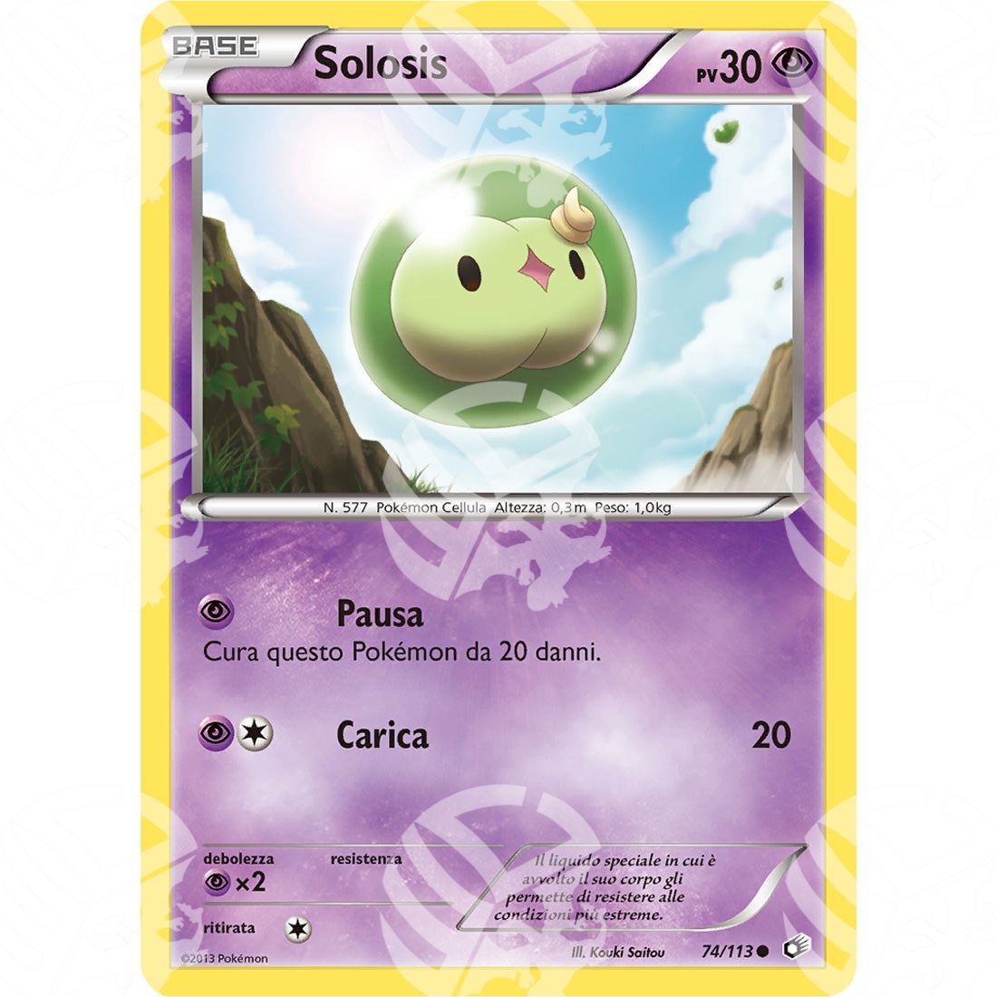 Tesori Leggendari - Solosis - 74/113 - Warcard - Tesori Leggendari - Solosis - 74/113 i prezzi più bassi sul mercato, solo da www.warcardshop.com! Carte singole, box, buste e mazzi.