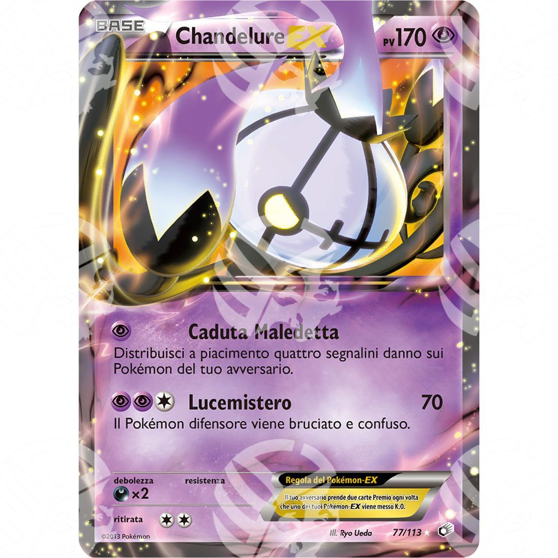 Tesori Leggendari - Chandelure EX - Ultra Rare 77/113 - Warcard - Tesori Leggendari - Chandelure EX - Ultra Rare 77/113 i prezzi più bassi sul mercato, solo da www.warcardshop.com! Carte singole, box, buste e mazzi.