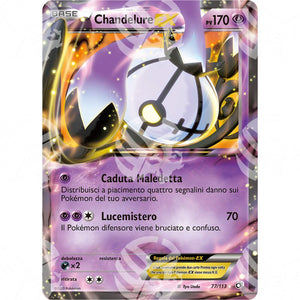 Tesori Leggendari - Chandelure EX - Ultra Rare 77/113 - Warcard - Tesori Leggendari - Chandelure EX - Ultra Rare 77/113 i prezzi più bassi sul mercato, solo da www.warcardshop.com! Carte singole, box, buste e mazzi.