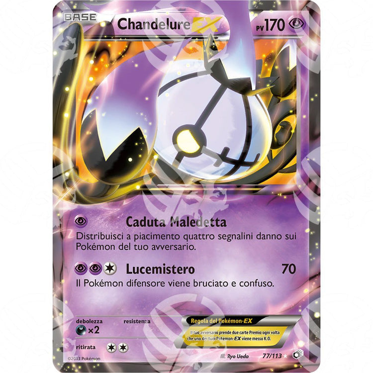Tesori Leggendari - Chandelure EX - Ultra Rare 77/113 - Warcard - Tesori Leggendari - Chandelure EX - Ultra Rare 77/113 i prezzi più bassi sul mercato, solo da www.warcardshop.com! Carte singole, box, buste e mazzi.