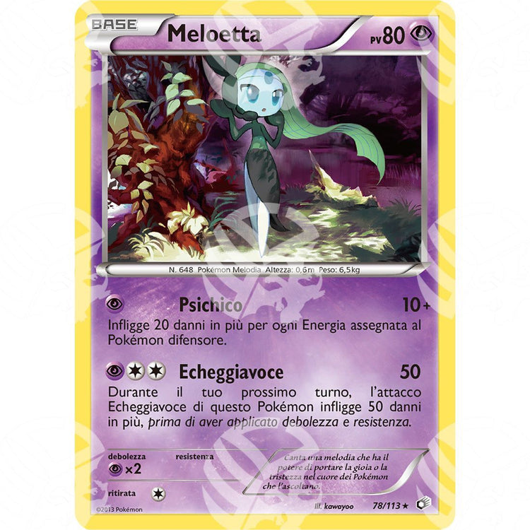 Tesori Leggendari - Meloetta - Holo Rare 78/113 - Warcard - Tesori Leggendari - Meloetta - Holo Rare 78/113 i prezzi più bassi sul mercato, solo da www.warcardshop.com! Carte singole, box, buste e mazzi.