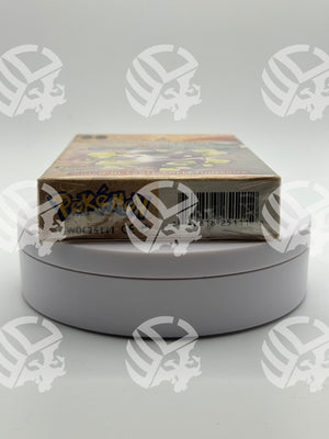 Mazzo Tematico Fossil - Bodyguard - Warcard