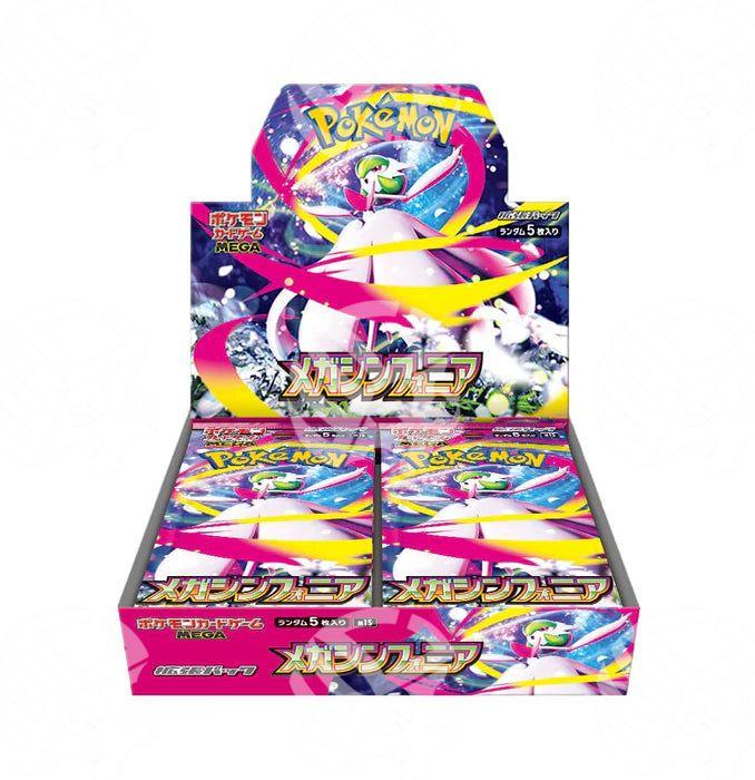 Mega Symphonia (M1S)- Box da 30 Buste