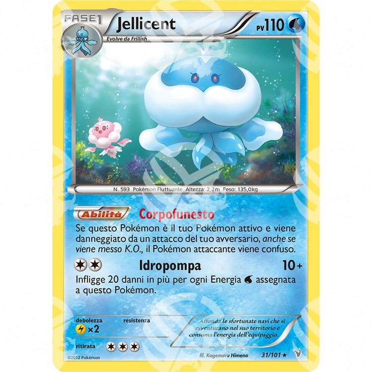 Vittorie Regali - Jellicent - 31/101 - Warcard - Vittorie Regali - Jellicent - 31/101 i prezzi più bassi sul mercato, solo da www.warcardshop.com! Carte singole, box, buste e mazzi.