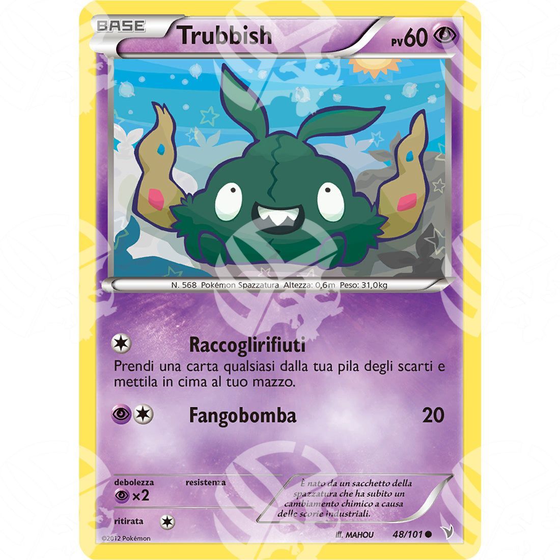 Vittorie Regali - Trubbish - 48/101 - Warcard - Vittorie Regali - Trubbish - 48/101 i prezzi più bassi sul mercato, solo da www.warcardshop.com! Carte singole, box, buste e mazzi.